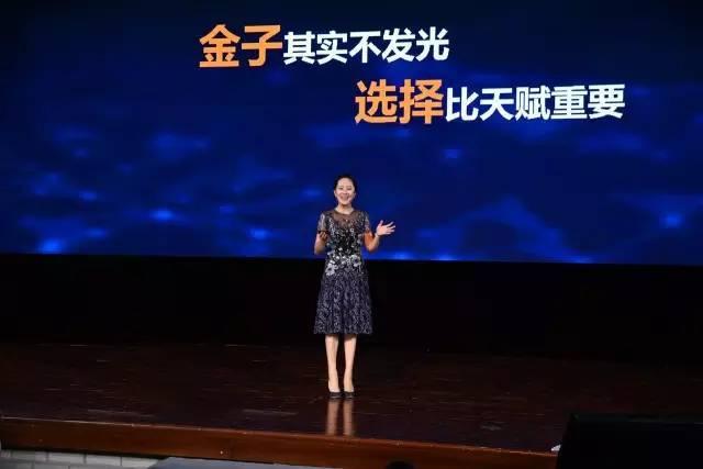 虎父无犬女：任正非女儿清华演讲，除了胜利，我们别无选择……